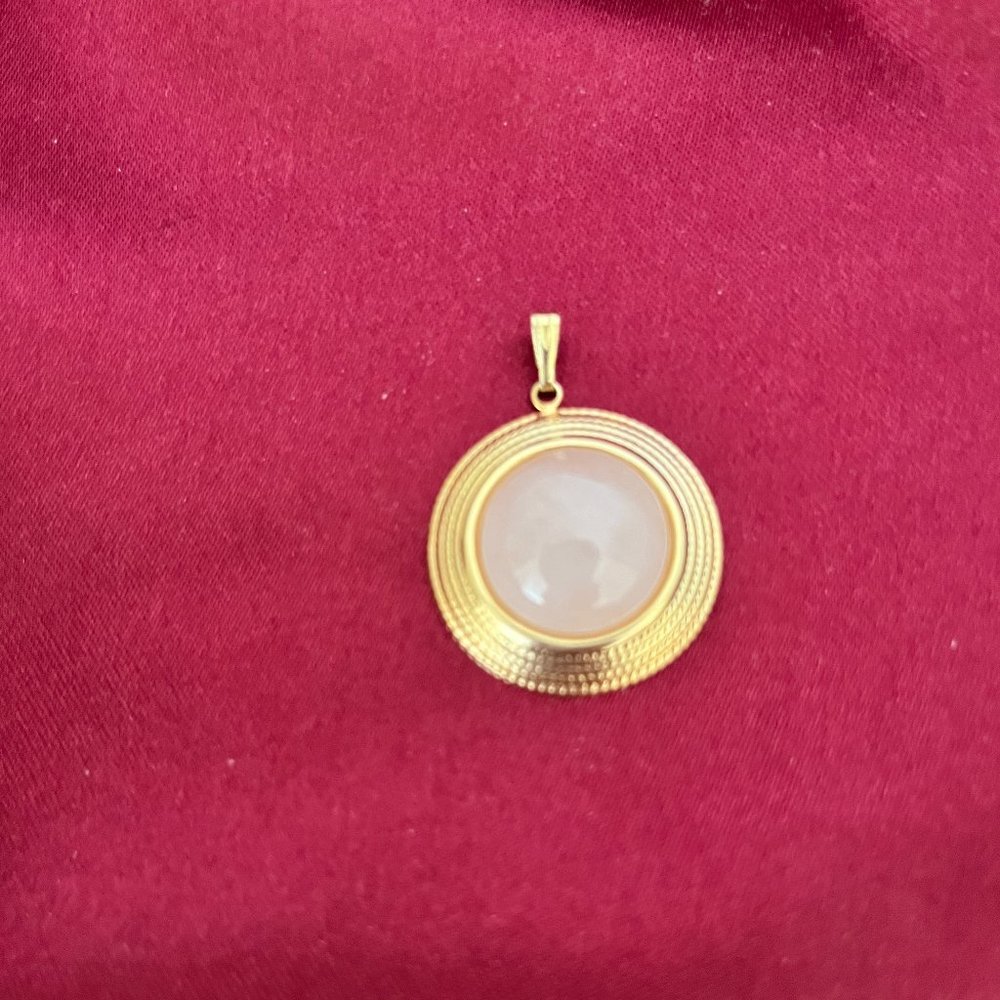Beautiful Canadian Rose Quartz Pendant